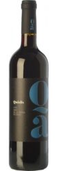 Quadis Joven Young red wine 2017 Cádiz (Spain)  0,75 l  14,5% vol - Merlot, Tempranillo, Cabernet Sauvignon,Syrah, Petit Verdot y Tintilla de Rota